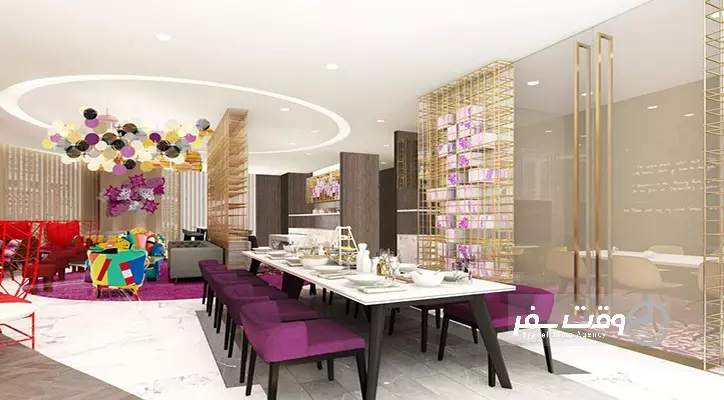 هتل مرکور سنگاپور